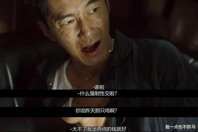 小姐姐|台剧又行了?这尺度可以!