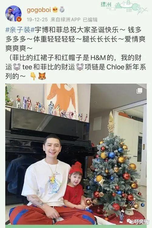 8号风曝 把代孕的女儿当赚钱机器，事发后清空账户有用吗？