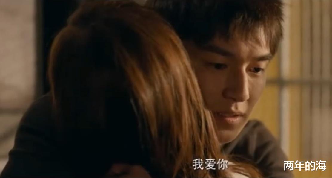 赵赫男|《北辙南辕》第27-28集预告：赵赫男和冯希计划买房，戴小雨泪别刘梁周