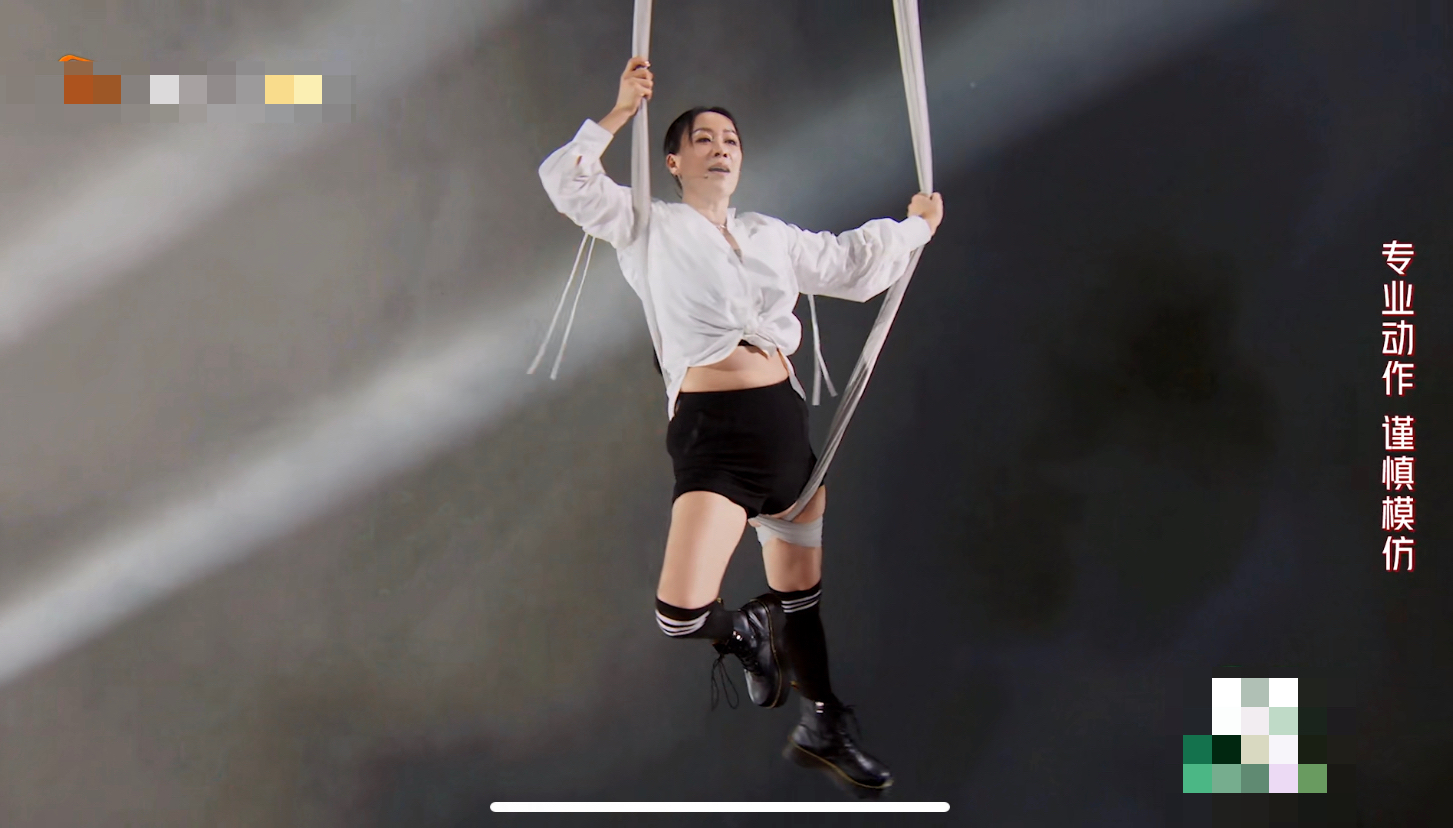 周笔畅|姐姐们都吊成这样了，观众为什么只买吉克隽逸的帐？