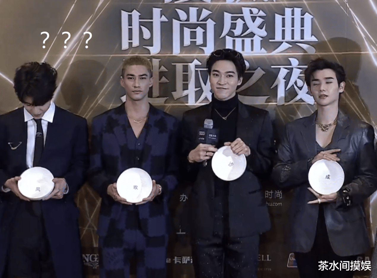 娄艺潇|明星红毯抢镜花招多：有人脱手套秀美甲，有人捧碗走红毯