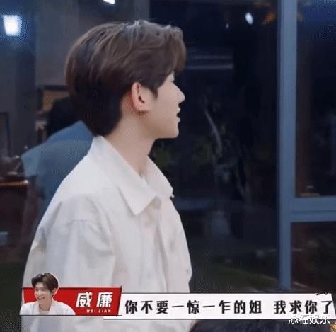 王源|王源最害怕的事情终于被大家发现了！被吓得直捂耳朵，连连求放过