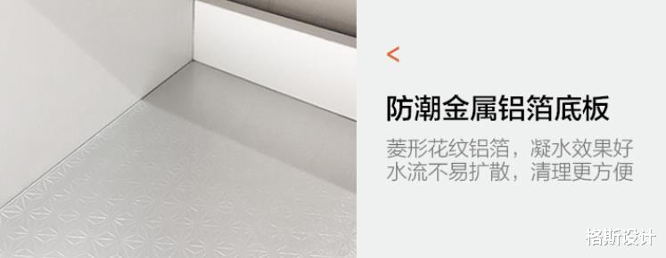 防潮|高端橱柜需要具备什么因素？一起品鉴司米高端橱柜