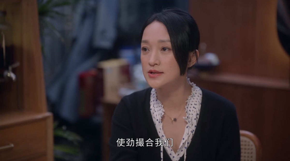 黄磊|《小敏家》演技评分出炉，黄磊8分干不过美籍华人，她浑身都是戏