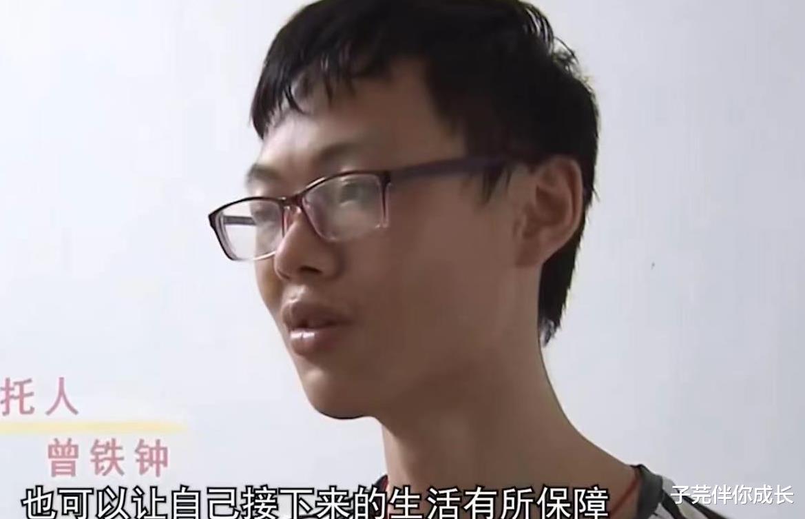 子芫伴你成长 儿子大学毕业有了女儿，无力抚养求助母亲，母亲为何置之不理？