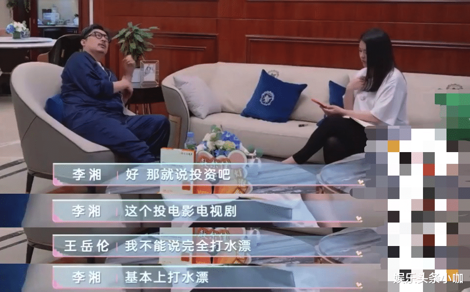 芒果台|老婆大闹芒果台,他和芒果台工作人员好上了?