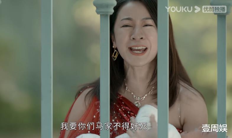 李彩桦|《家族荣耀》开播！黄浩然演“渣男”，张智霖李彩桦双双复仇！