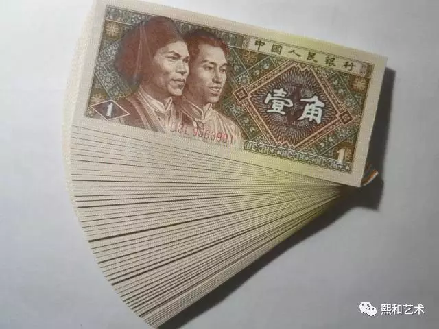 玉雕|离你最近的黄金！四版币一角、伍角即将成为绝版！