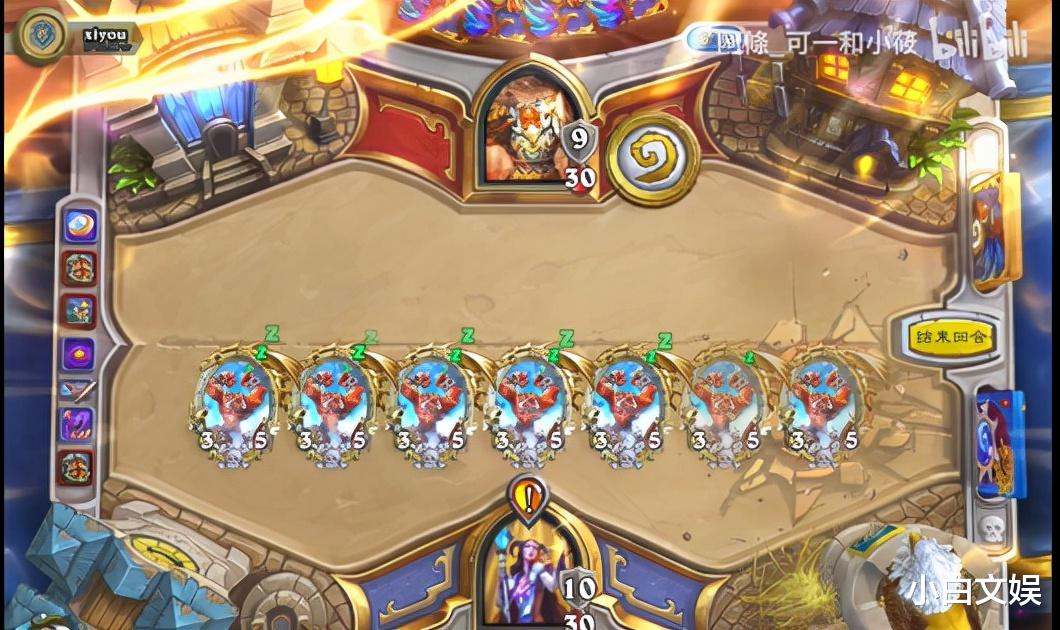 卡牌|生生不息！新版本终极赖场 血怒亡语瞎