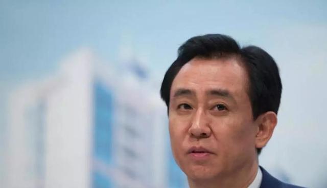别墅|恒大成功交房3.9万套，却要拆除88亿地产，许家印降价3000万卖房