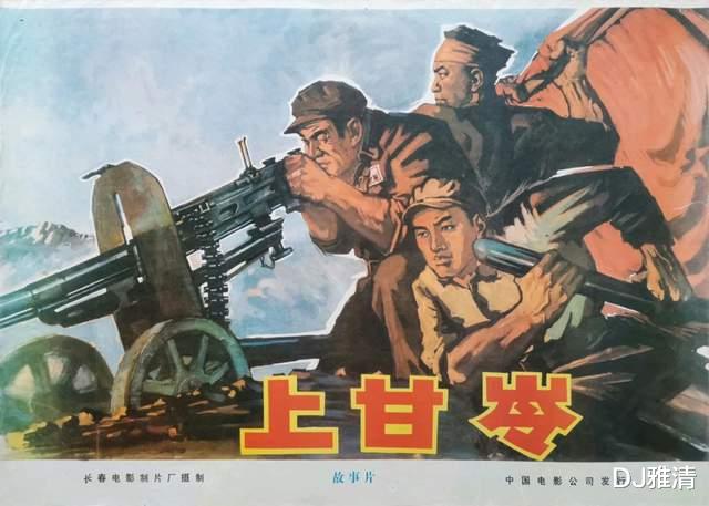 长津湖|把《上甘岭》和《长津湖》放在一起看，两部电影的差别，就出来了