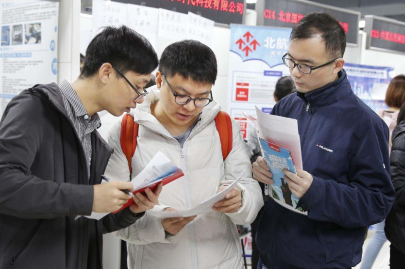 招聘|中国中铁公开招聘，理工类人才需求量很大，应届生报考更占优势