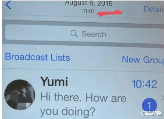 智能投影儀|王力宏的秘密都在手機里，舊手機都給了李靚蕾，想想就讓人頭大