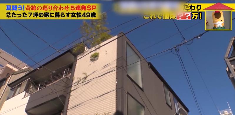 客厅|49岁日本女士,居住面积7坪的三层小楼,独居生活过得又美又飒!