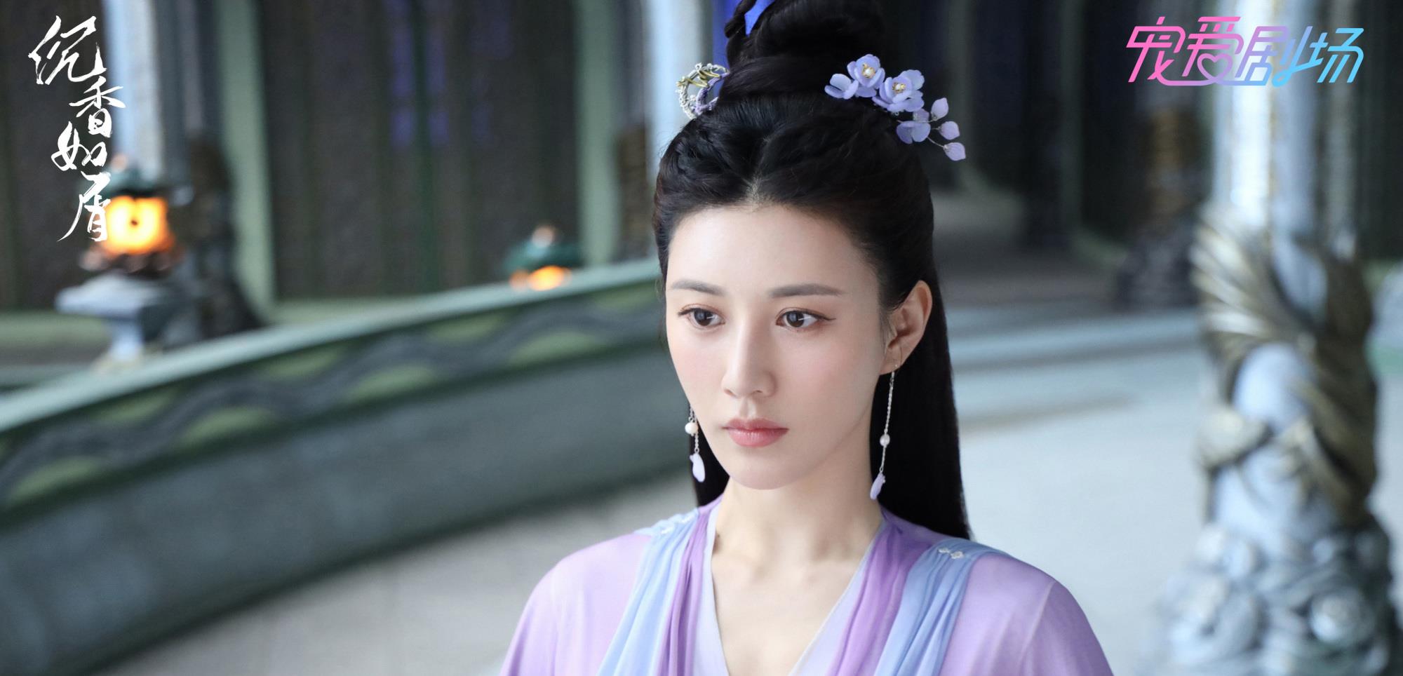 大叔论情感|《沉香如屑》官宣演员阵容,杨紫成毅领衔主演,欢瑞大礼包太庞大