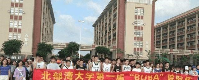 奶豆说育儿|2021年高考录取中，广西某高校无一人报考，网友直言尴尬了