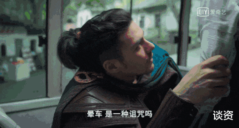 沙雕|这是本年度最羞耻的剧吧