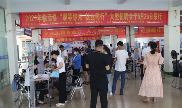 本科生|本科生“幸福指数”最高的10大职业，医护垫底，第1名月收入5千