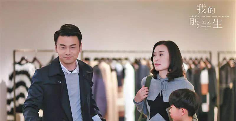 梅利爱说事 《我的前半生》：陈俊生手机里藏着的，其实是对罗子君最大的算计