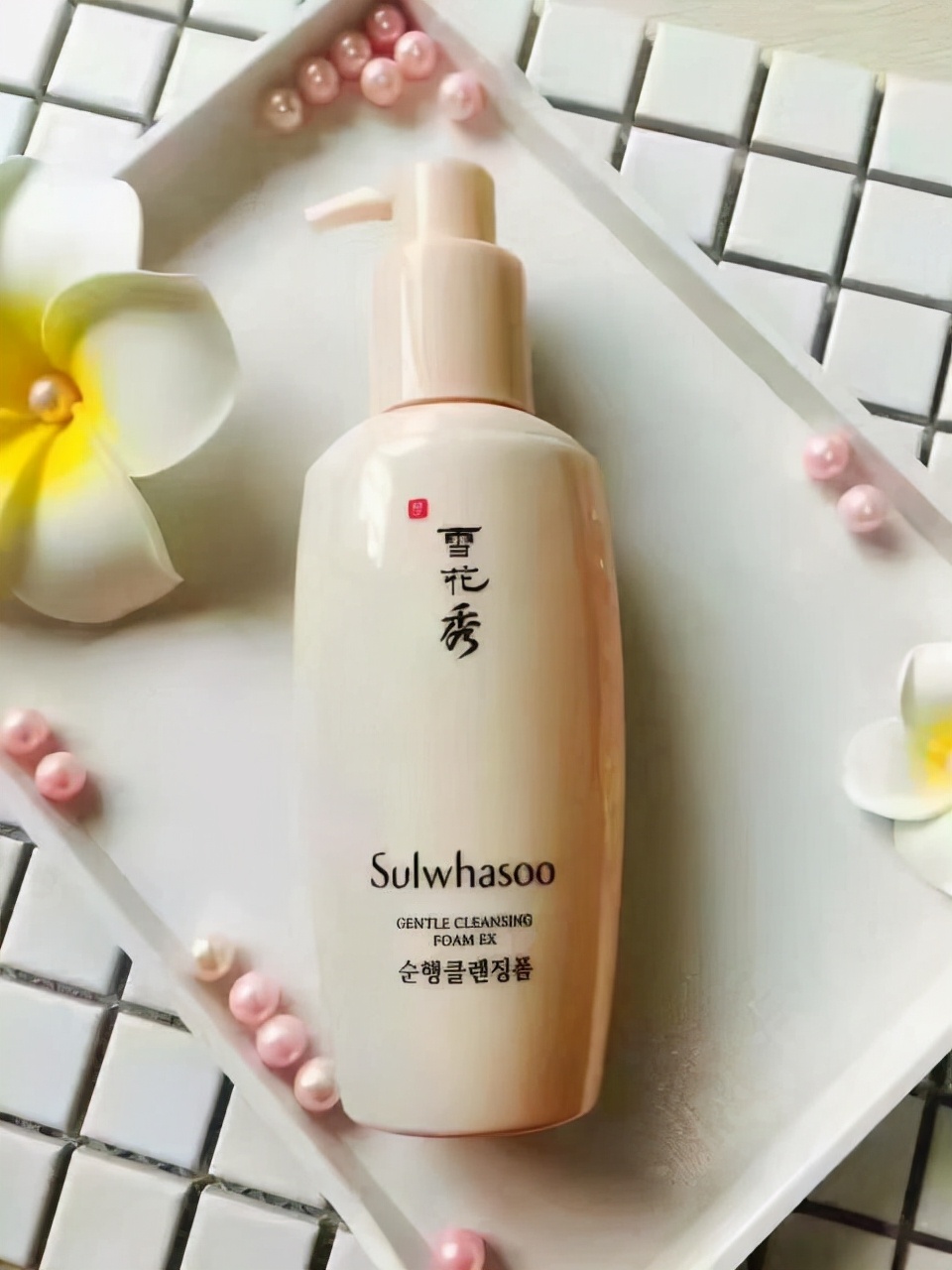 豌豆|性价比高的洗面奶推荐：为肌肤补充水份，让你洁肤后倍感水润