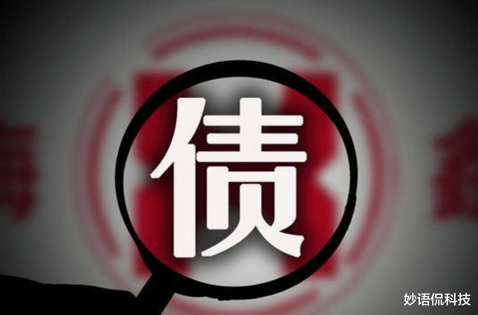 银行 信用卡新规出台，多家银行已经开始行动，有这些行为要“止步”了