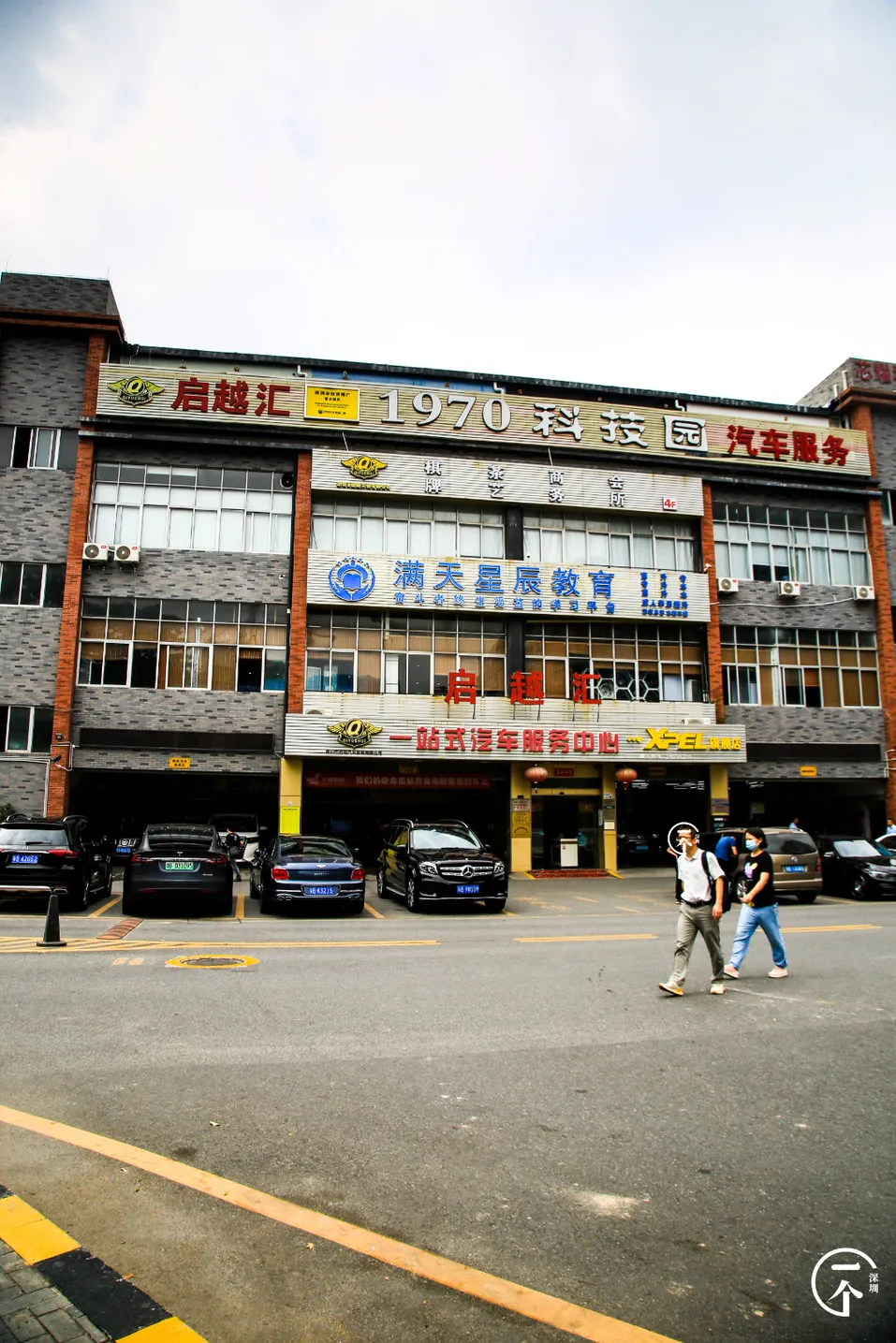 |民治，福田靓仔靓女的后花园？