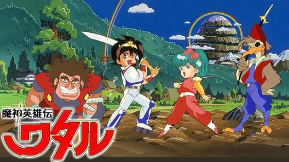 魔神英雄传|与光能使者并称童年经典，观众却苦等续集十年？这背后发生了什么