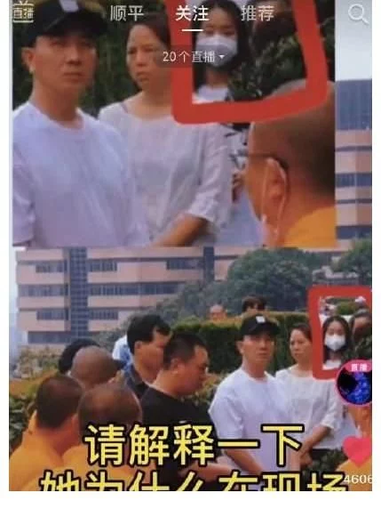 林生斌|林生斌现任老婆大学青涩照曝光！知情人质疑其是小三上位！