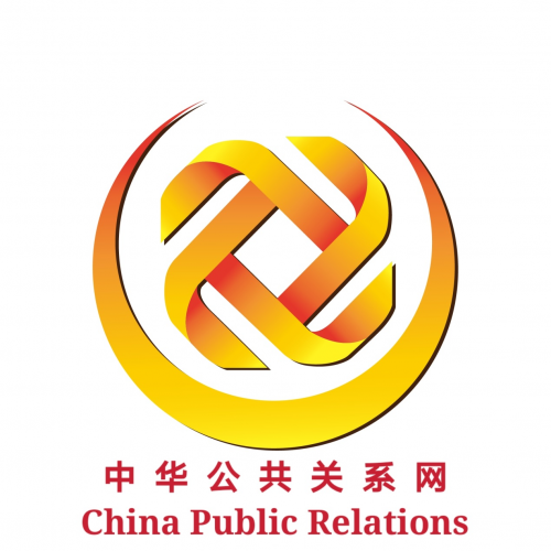 华夏纵横 中华公共关系股份有限公司在港成立