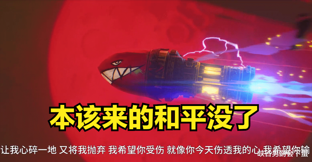 杰斯·麦卡兰|双城之战：结局金克斯一发炮弹，本该到来的和平没了！