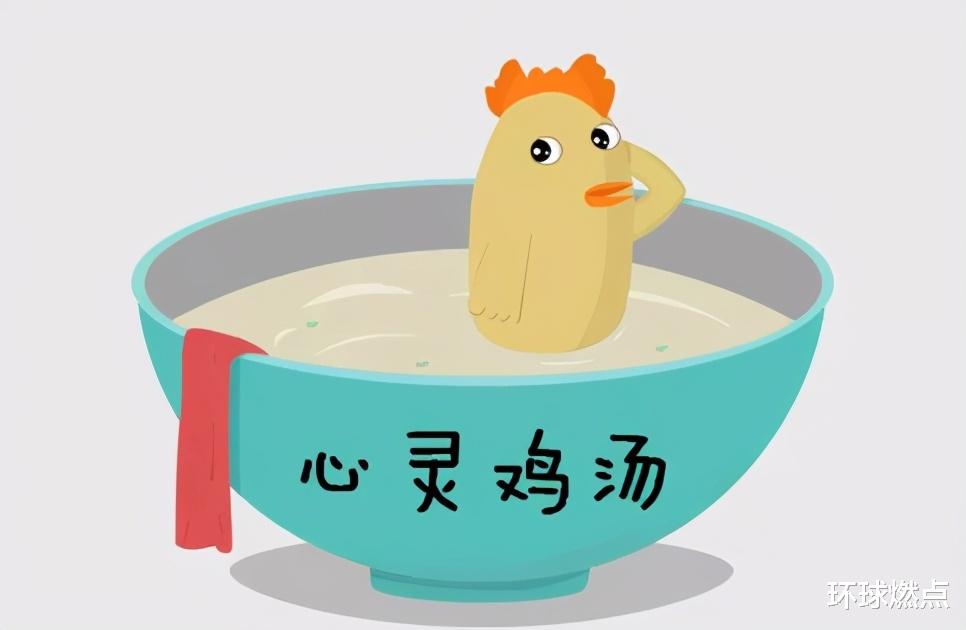 退休 60岁的退休老师，卖面包卖出400亿市值，却两年套现41亿，为何？