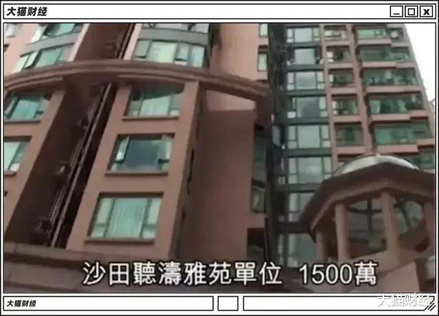 概念股|与李嘉诚斗法的大佬，捂地29年，终于梦断