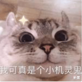 抖音|抖音美少年101，脱离滤镜的真帅哥们！