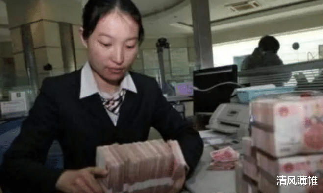 人民币 央行正式通知：3月起，两种人民币银行将拒之门外，抓紧时间兑换