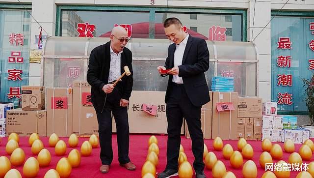 网络融媒体 “五一”大放送！平凉国际家具汇展中心等你来QiangGou