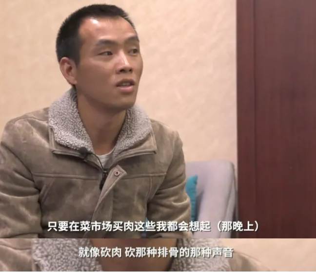 兜妈爱叨叨|父亲被砍18刀身亡,9岁男孩辍学追凶6209天,现状如何?