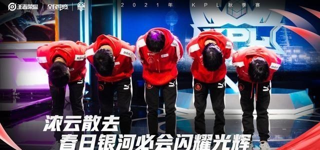 ag战队|AG老板菲菲指挥投票，保一诺却放弃久诚cat，亲生的就是不一样！