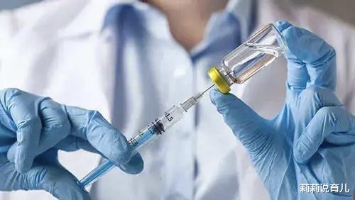 莉莉说育儿|美国人丢弃1500万剂疫苗,消费者信心跌至10年来最低,俄罗斯有意增加对欧盟天然气供应量