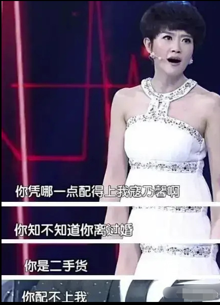 寇乃馨|摔坏丈夫100多万吉他，骂对方是二手货！后为丈夫开演唱会赔千万