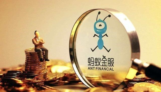 90后宝妈经验|马云嘴快一时爽，胡晓明成为背锅侠，蚂蚁集团高层大换血