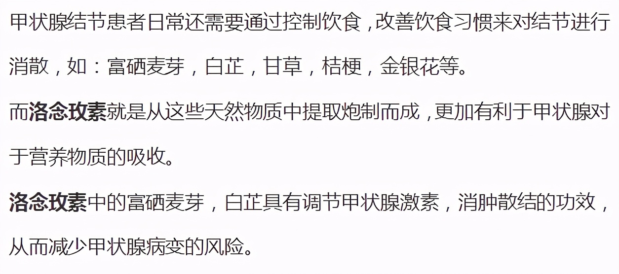 医线天|3种蔬菜已被拉入“黑名单”，转告家人：再爱吃也要忍住，切勿贪嘴
