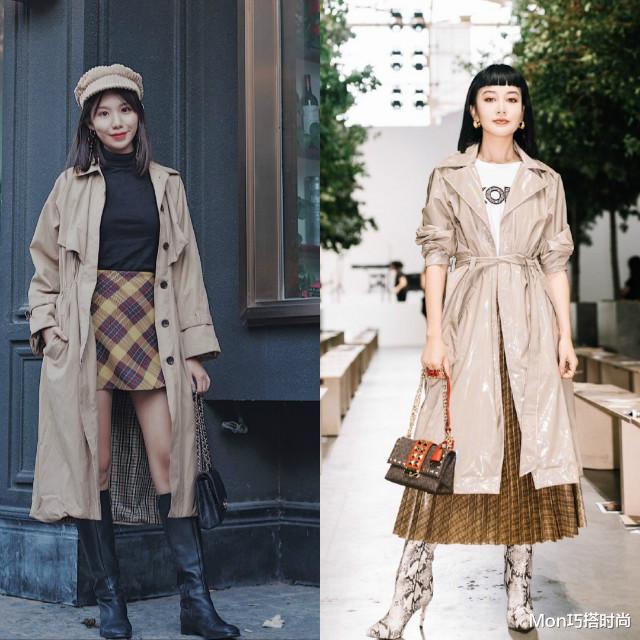 Mon巧搭时尚|穿风衣时，一定不要再配马丁靴了！看看杨幂、热巴这样穿是有多美