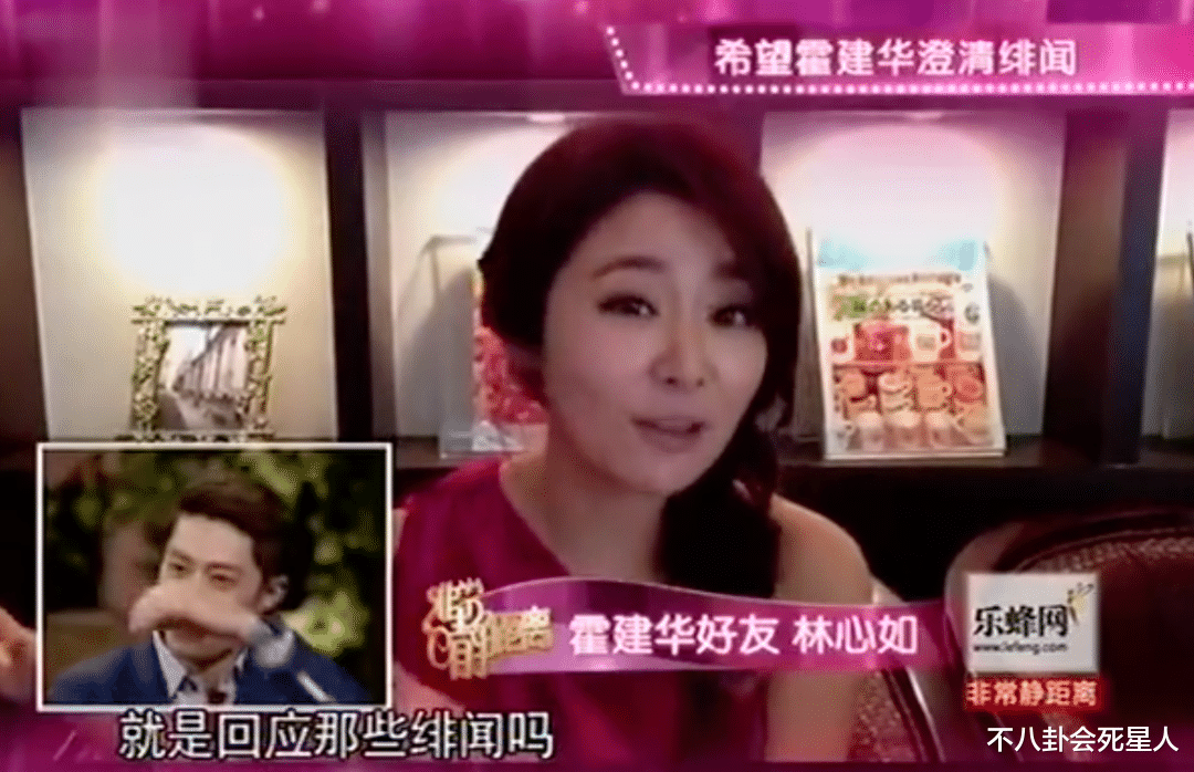 孔维|陈乔恩有老公了,历经3段情史,12个绯闻男友,她嫁给年轻富豪