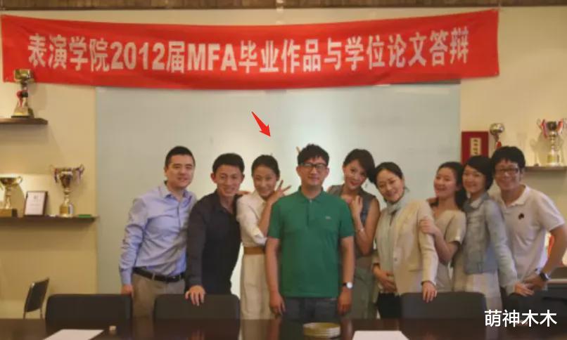 梁静|《向往5》隐藏最深的嘉宾，总票房86亿制片人，和小辈一起挤车斗