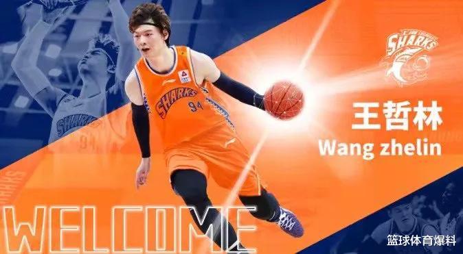  曝上海男篮三方交易，刘传兴或空降，大王领衔青年军，李春江大喜