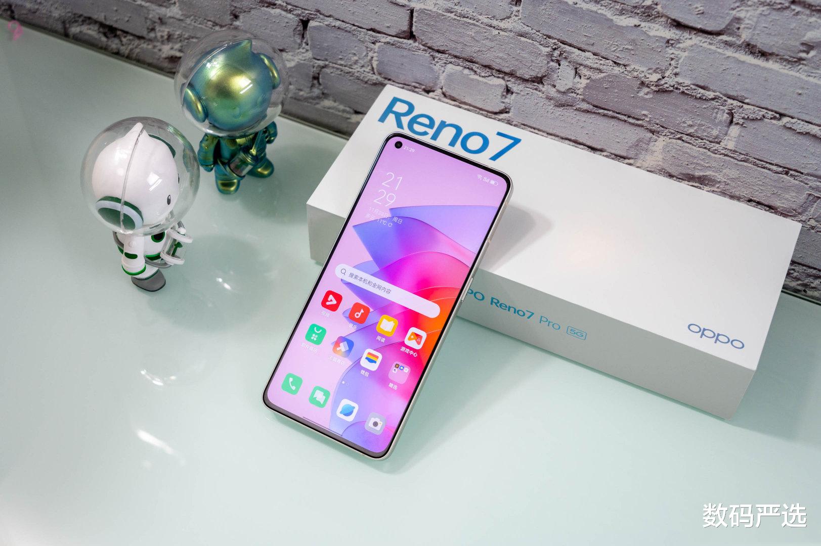 oppo find x3|OPPO Find X3和Reno7 Pro对比，哪一款更值得买？