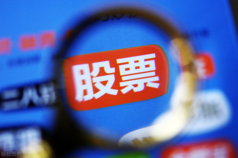炒股|性格决定炒股盈亏，其底层逻辑是什么？
