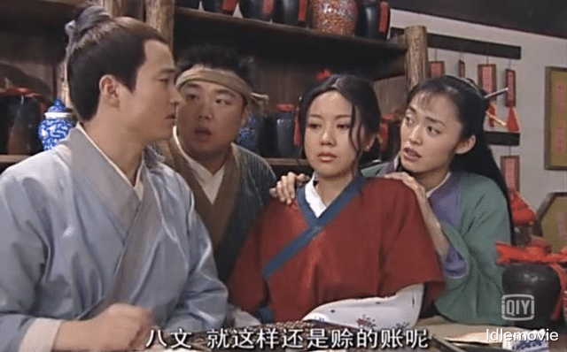 武林外传|《武林外传》告诉了我们一个现实，法律到底在保护谁？