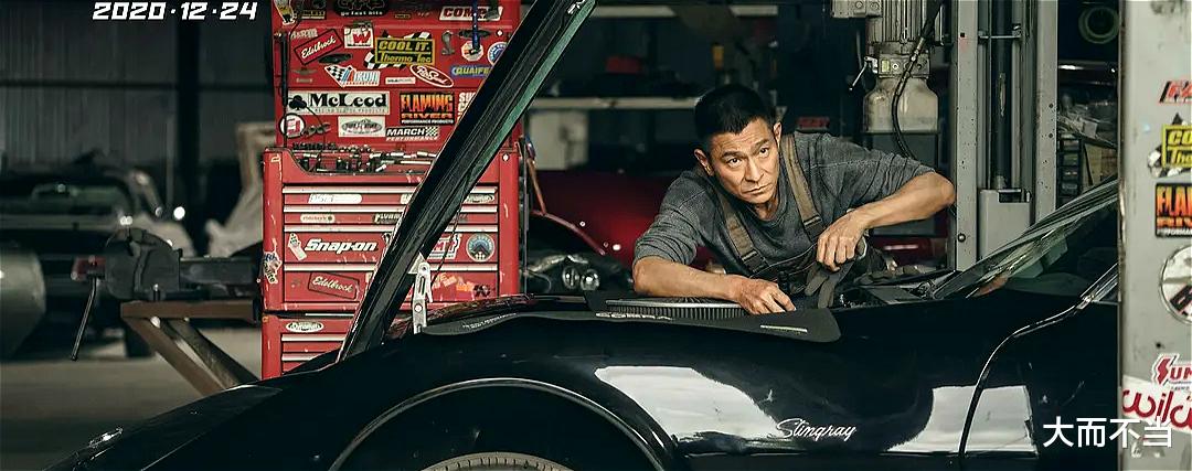 刘德华|刘德华19年前当评委，点名表扬的那个人，现在红得一塌糊涂