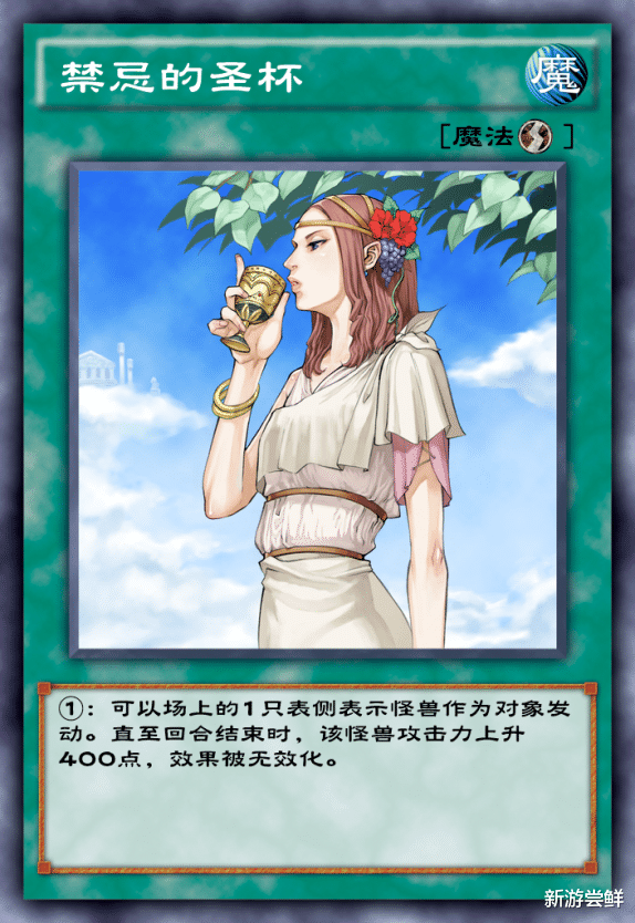 游戏王|游戏王决斗链接:英雄克星2.0,真沉默再启动,一卡单防英雄全家